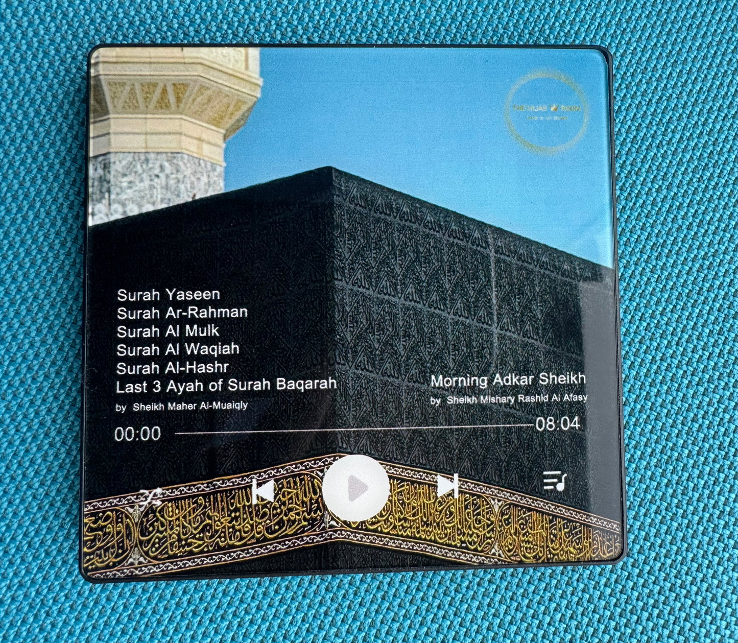 Quran Fridge Magnet - Limited edition