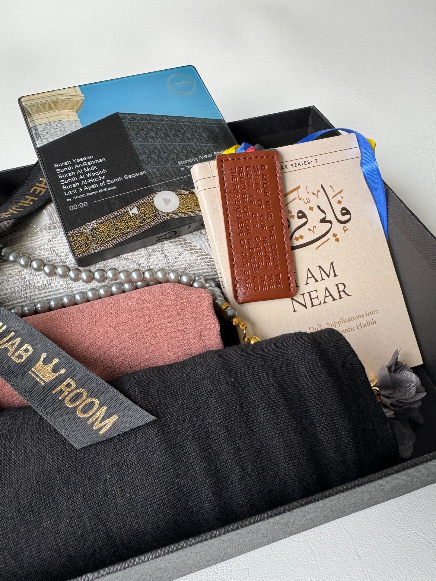 Ramadan Gift Box (ex Fridge Magnet)