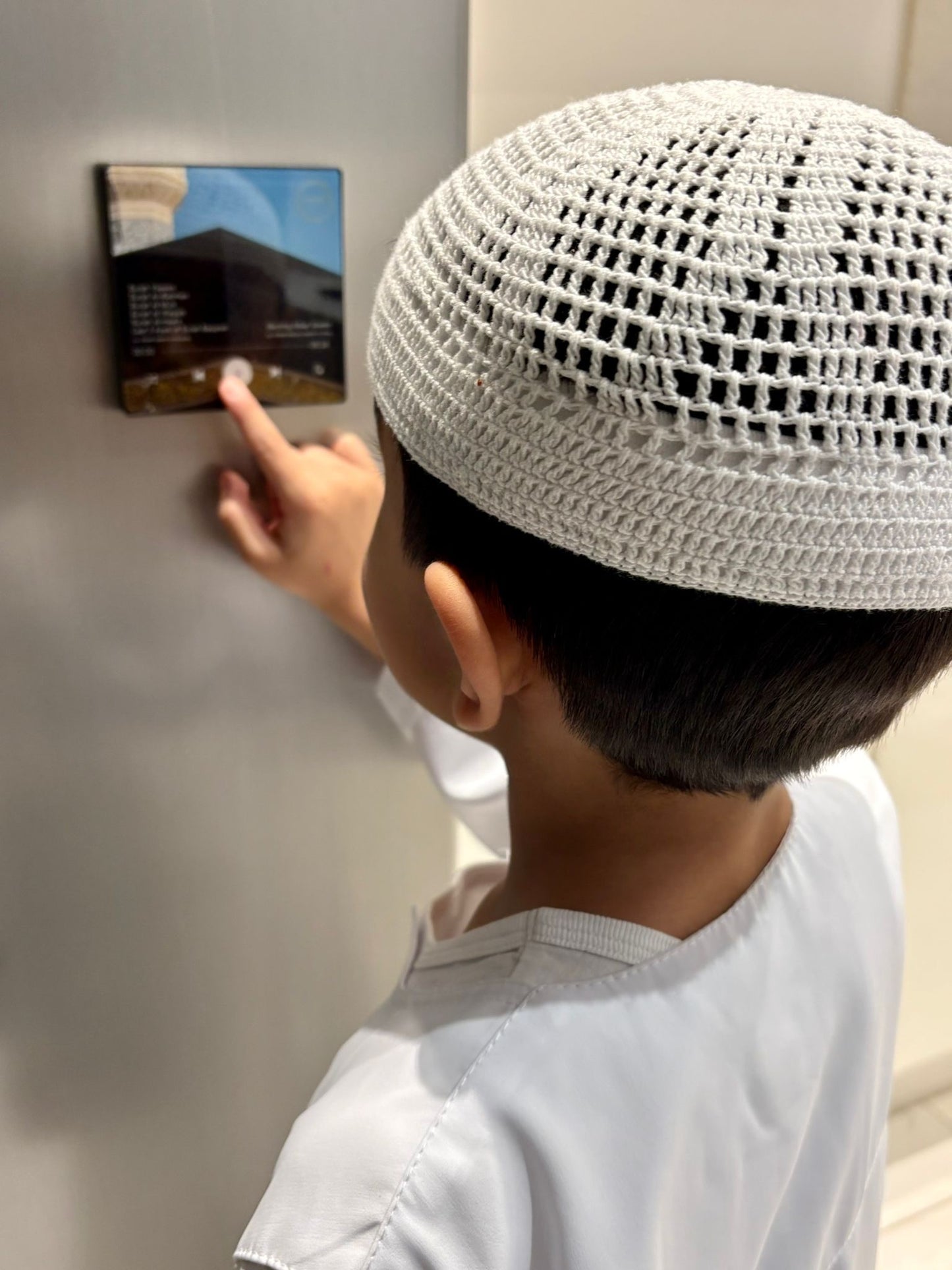 Quran Fridge Magnet - Limited edition