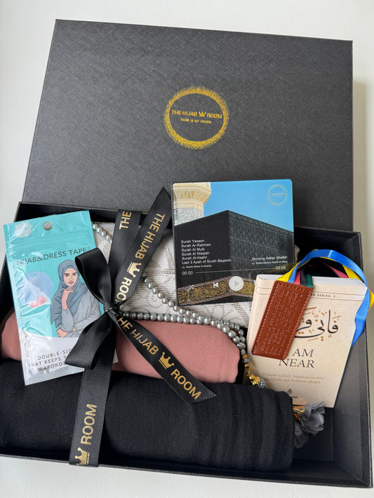 Ramadan Gift Box (ex Fridge Magnet)